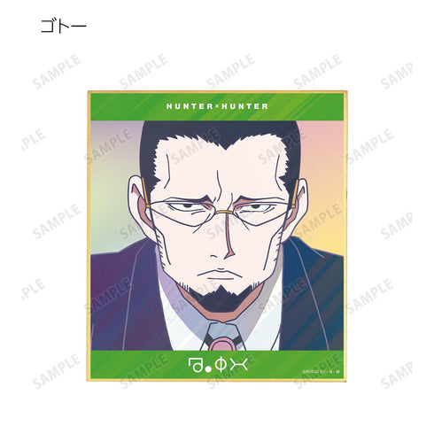 『HUNTER×HUNTER』トレーディング Ani-Art clear label 第2弾 ミニ色紙(単位/BOX)【202508再販】